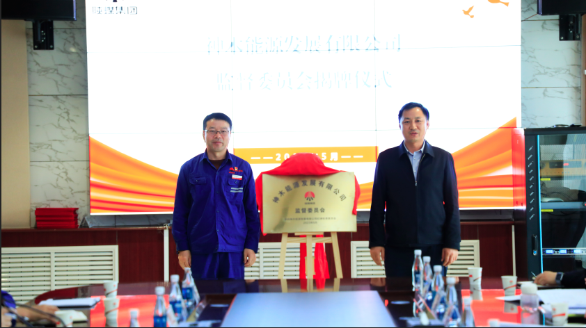 1684930423590631.png 微信圖片_20230524201202.png