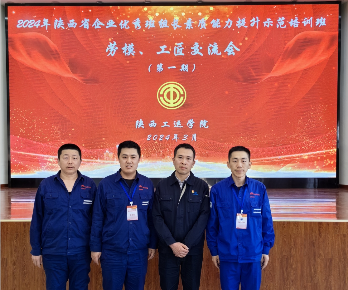 1713234169520125.png 微信截圖_20240416102241.png