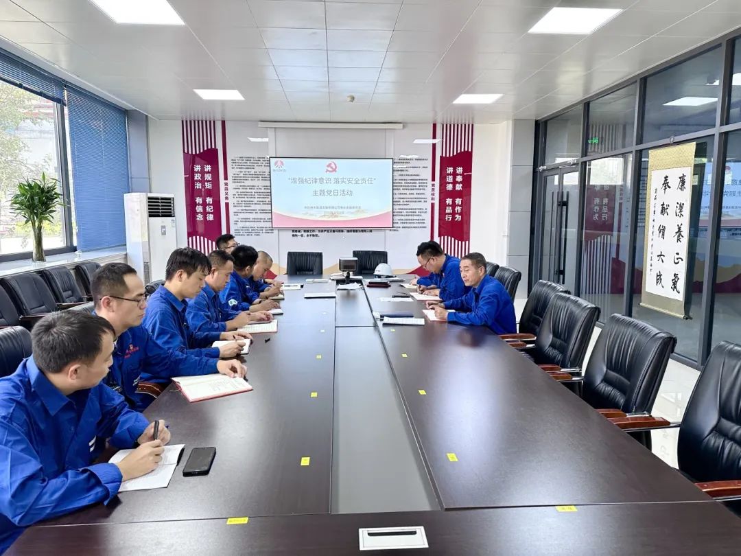 1721089349142693.jpg 微信圖片_20240716082202.jpg
