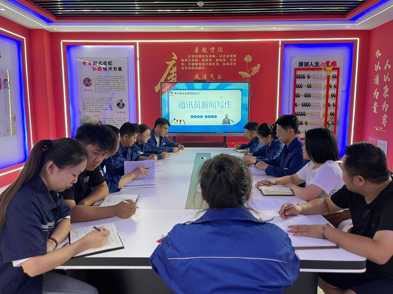 1721348389548224.jpg 微信圖片_20240719081928.jpg