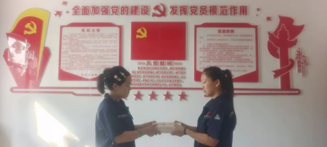 1722476343631104.jpg 微信圖片_20240801093855.jpg